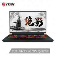 微星(msi)絕影GS75 17.3輕薄AI智能游戲本筆記本電腦(九代i7-9750H 16G*2 1TB SSD RTX2070MQ 8G獨顯 144Hz)（GT76  Stealth 9SF-806CN）