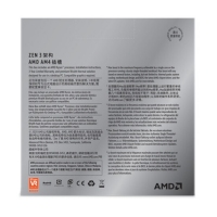 AMD 銳龍5 5600X 處理器 7nm 6核12線程 3.7GHz 65W AM4接口 盒裝CPU