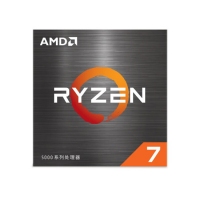AMD 銳龍7 5800X 處理器(r7)7nm 8核16線程 3.8GHz 105W AM4接口 盒裝CPU