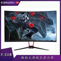 東星U8 27寸R1800曲面無邊框 HDMI+VGA RGB炫光電競風(fēng) 高清液晶顯示器 
