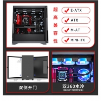 aigo愛國者YOGO K1鈦灰色 超高兼容性 9風(fēng)扇位 電腦機箱（支持E-ATX/ATX主板/雙360水冷/鋼化玻璃