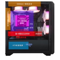 aigo愛國(guó)者YOGO M3黑色 游戲藥丸MINI側(cè)透電腦機(jī)箱（支持M-ATX主板/240水冷/側(cè)開式磁吸鋼化玻璃）