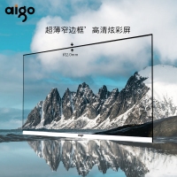 愛國者A240R 24英寸IPS顯示器 高清 超薄微邊框 游戲辦公電腦液晶顯示器