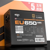 愛國者（aigo）額定650W 電競EU650全模組電源(80Plus銅牌認(rèn)證/五年質(zhì)保/靜音穩(wěn)定/主動式PFC）