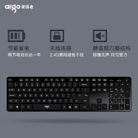 愛國者(aigo) V500曜石黑鍵盤 無線鍵盤 靜音鍵盤 105鍵PC麥拉面板筆記本電腦一體機(jī)全尺寸USB接口 曜石黑