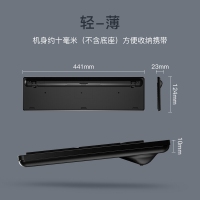 愛國者(aigo) V500曜石黑鍵盤 無線鍵盤 靜音鍵盤 105鍵PC麥拉面板筆記本電腦一體機(jī)全尺寸USB接口 曜石黑