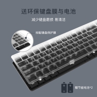 愛國者(aigo) V500曜石黑鍵盤 無線鍵盤 靜音鍵盤 105鍵PC麥拉面板筆記本電腦一體機(jī)全尺寸USB接口 曜石黑