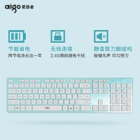 愛國者(aigo) V500薄荷綠鍵盤 無線鍵盤 靜音鍵盤 105鍵PC麥拉面板筆記本電腦一體機(jī)通用 薄荷綠