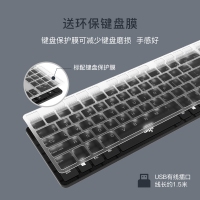 愛國者(aigo) V500曜石黑鍵盤 有線鍵盤 靜音鍵盤 105鍵PC麥拉面板筆記本電腦一體機全尺寸USB接口 曜石黑