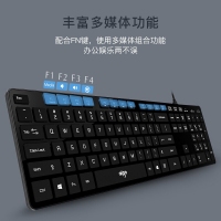 愛(ài)國(guó)者(aigo)V500曜石黑鍵鼠套裝 有線鍵鼠套裝 靜音剪刀腳鍵鼠套裝 筆記本電腦臺(tái)式一體機(jī)帶防塵膜 曜石黑