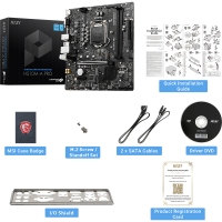 微星H510M-A PRO主板 兼容10代11代intel處理器接口 HDMI+VGA