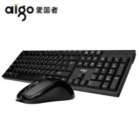 愛國者WQ1808鍵盤鼠標(biāo)USB有線套裝商務(wù)辦公家用防水電腦鍵鼠套裝