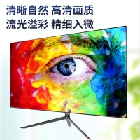 康佳KKTV MK280 27寸 2K 144HZ 可切換4K 60HZ HDM