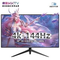 康佳KKTV MK280 27寸 2K 144HZ 可切換4K 60HZ HDM
