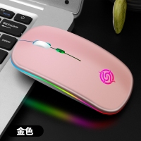蝰蛇BM110 金色 2.4G版無線充電游戲鼠標(biāo)臺式筆記本電腦辦公發(fā)光靜音鼠標(biāo)