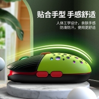 蝰蛇BM900 藍色 無線鼠標可充電發(fā)光創(chuàng)意辦公商務游戲鼠標