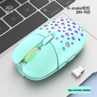 蝰蛇BM900 藍色 無線鼠標可充電發(fā)光創(chuàng)意辦公商務游戲鼠標