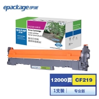 伊派CF219A惠普hpM104A M104W M132A M132NW 132fn 專業(yè)版 CF219A硒鼓