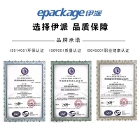 惠普CM1415FN;CM1415FNW;CP1525n;CP1525伊派硒鼓 專業(yè)版CE321A藍色