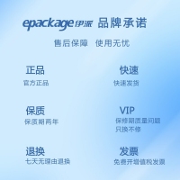 惠普CM1415FN;CM1415FNW;CP1525n;CP1525伊派硒鼓 專業(yè)版CE321A藍色