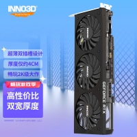映眾（Inno3D）GeForce RTX 3080 10GB X3 OC版LHR GDDR6X 顯卡