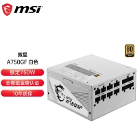 【酷睿i7-12700F白色電競主機(jī)】酷睿i7-12700F/微星B660M/16G/512G/RTX3050 白色經(jīng)典電競主機(jī)