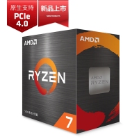 AMD 5700X（原盒）3.4G 8核16線程AM4