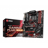 【銳龍R5-5500 游戲主機】AMD銳龍R5-5500/B450/16G/512G/RX 6500XT 4G 游戲辦公主機