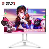 【i7-11700K整機(jī)】酷睿i7-11700K/32G內(nèi)存/1TB固態(tài)/12G獨(dú)顯/27寸顯示器 粉色電競(jìng)設(shè)計(jì)游戲整機(jī)