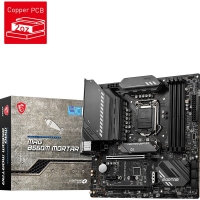 【i5-10400F粉色整機】酷睿i5-10400F/16G內(nèi)存/512G固態(tài)/4G獨顯/27寸顯示器 游戲辦公家用娛樂整機
