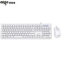 【賽揚(yáng)G5905白色整機(jī)推薦】賽揚(yáng)G5905/8G/512G/24寸顯示器 白色經(jīng)典英特爾十代整機(jī)
