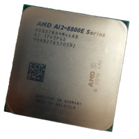 AMD APU A12-8800E(散片）2.9G四核（支持集顯）