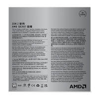 AMD 銳龍 R3-4100處理器 (原盒) 3.8G 4核8線程/AM4