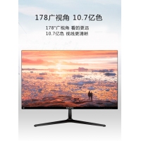【i5-7500整機】酷睿i5-7500/8G內存/240G固態(tài)/東星A8-2K無邊框27寸顯示器