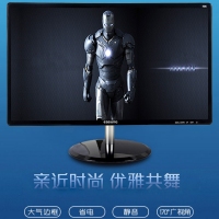 【G4900整機】英特爾 奔騰G4900/8G內(nèi)存/120G固態(tài)硬盤/21.5寸高清液晶/ 鍵鼠全套辦公整機