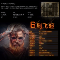 【i5-12400F主機】12代i5處理器 6G獨立顯卡 電競游戲設(shè)計制圖主機性價比超高