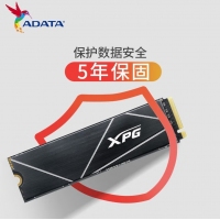 威剛（ADATA） XPG 翼龍 S70 BLADE 1TB PCIe4.0 SSD固態(tài)硬盤 支持PS5拓展存儲
