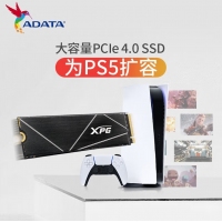 威剛（ADATA） XPG 翼龍 S70 BLADE 1TB PCIe4.0 SSD固態(tài)硬盤 支持PS5拓展存儲