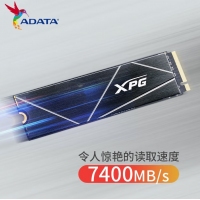 威剛XPG S70 BLADE 2T XPG 翼龍 PCIe4.0 SSD固態(tài)硬盤 支持PS5拓展存儲