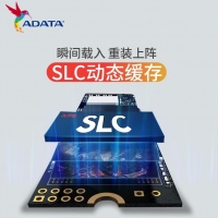 威剛XPG S70 BLADE 2T XPG 翼龍 PCIe4.0 SSD固態(tài)硬盤 支持PS5拓展存儲