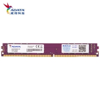 威剛（ADATA）8GB DDR4 3200 臺(tái)式機(jī)內(nèi)存 萬紫千紅
