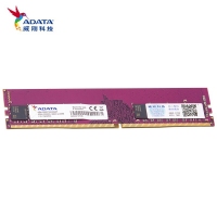 威剛（ADATA）16GB DDR4 3200 臺式機(jī)內(nèi)存 萬紫千紅