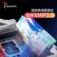威剛 XPG 龍耀LANCER 吹雪DDR5 6400 64G（32G*2）海力士A-die顆粒 吹雪聯(lián)名內(nèi)存RGB燈條（釉白）