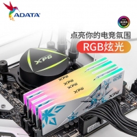 威剛（ADATA）32GB(16GX2)套裝 DDR5 6000 臺式機內(nèi)存條 海力士A-die顆粒-華碩吹雪聯(lián)名RGB燈條