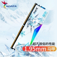 威剛（ADATA）32GB(16GX2)套裝 DDR5 6000 臺式機內(nèi)存條 海力士A-die顆粒-華碩吹雪聯(lián)名RGB燈條