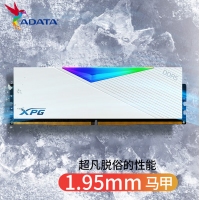 威剛XPG 龍耀LANCER釉白 64GB(32G×2) DDR5 6000 CL30 海力士A die顆粒電競RGB內(nèi)存條