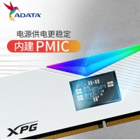 威剛XPG 龍耀LANCER釉白 64GB(32G×2) DDR5 6000 CL30 海力士A die顆粒電競RGB內(nèi)存條