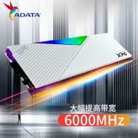 威剛XPG 龍耀LANCER釉白 64GB(32G×2) DDR5 6000 CL30 海力士A die顆粒電競RGB內(nèi)存條