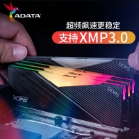 威剛XPG 龍耀 LANCER 32G(16G*2) DDR5 5600 電競RGB內(nèi)存條 支持AMD EXPO