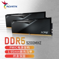 威剛（ADATA）32GB(16GX2) DDR5 5200 臺式機(jī)內(nèi)存條 XPG威龍-LANCER (CL38)